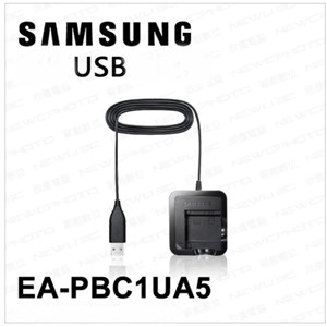 Samsung EA-PBC1UA5 Şarj Cihazı(ES95-WB250F Arasındaki TümÜrünler)